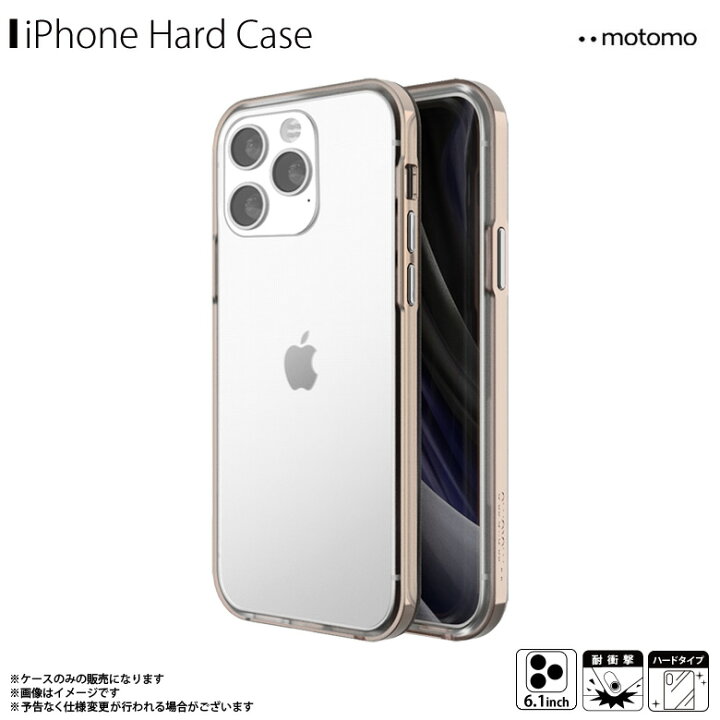 楽天市場 Iphone13 Pro ケース クリア クリアケース クロームゴールドフレーム Inoasip13pgo 3305 ハードケース Motomo Ino Achrome Shield ワイヤレス充電可能 Chrome Goldui モバイルランド