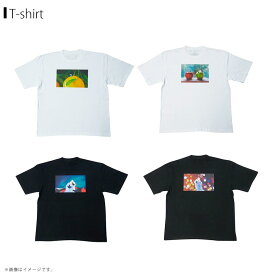 【即納】【送料無料】パペットスンスン BIG Tシャツ【全4種】ユズ リンゴ オーロラ ライト PUPPET SUNSUN グッズワタナベ