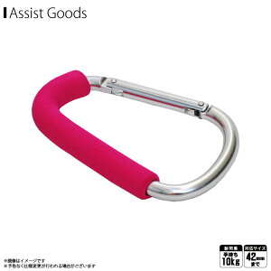 xr[J[ tbN Jri  057ghy0579z The Giant Hook WCAtbN 傫  W[ X[cP[X ] A~ y v t[V[ sNEFXebNXWp