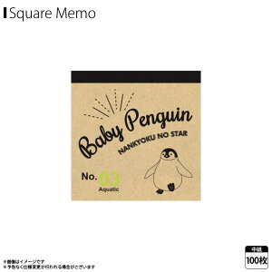  pbh 킢 Aj} C̐ xr[yM Z0403/SMy5884zANA`bN   XNGA^ XNGA bZ[W ` 4 100 {[h