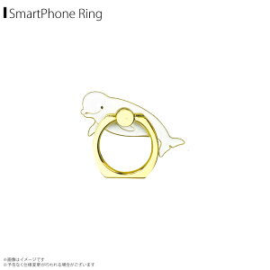 X}zO 킢 Aj} C̐ x[K Z0604/SRy6270zANA`bN   }`O iPhone android X}[gO oJ[O tBK[O X^h h~ 36