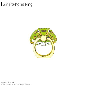 X}zO 킢 Aj}  cmKG Z0702/SRy6409z ^ JG ŃKG }`O iPhone android X}[gO oJ[O tBK[O X^h h~ 360