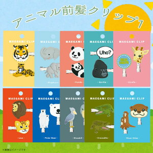 ONbv Aj} 킢   G lC v[g Mtg 2024NV g ]E p_ S L CI zbLNO} nVrRE j JE\[h