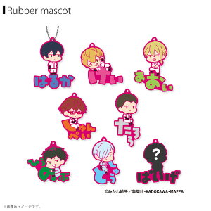 yzy[zYpobe[ Ȃ܂҂R o[}XRbg yS8Rv[gBOXzy6437zObY AjW[xbN