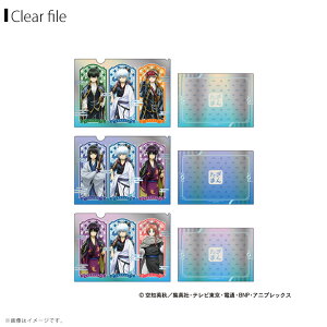 y[z⍰ A4^bNNAt@CȂVer.yS3z qA:⎞EyEcr qB:⎞EjEr qC:⎞EE_Ёr ObYW[xbN