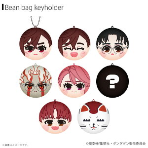 y[zyzTVAjw___x ܂RI S8Rv[gBOXy7892z}XRbg ʂ  IJ IJ(ϐg) AC HHH WW ^[{ooA(L)W[x