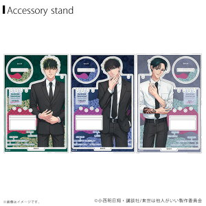 y[zTVAju͑lv ANANZT[X^hyS3zObY ANX^ [R Đ^ hHW[xbN