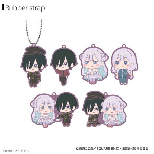 �y���[�z�y���������zTV�A�j���u���Ė��@�����ƈ��͓G�΂��Ă����B�v ���ӂ��� ���o�[�}�X�R�b�g �S6��R���v���[�gBOX�y8363�z�܂ق����O�b�Y �~�� �[�X����W�[�x�b�N