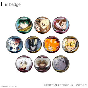 y[zyzl̃q[[AJf~A EH[eNX`ʃobWRNV Vol.2yS10zRv[gBOX̔y8523zqAJ Wv ObYW[xbN