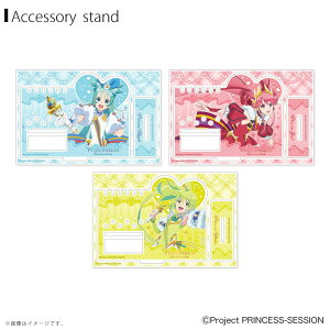 y[zvZbVEI[PXg ANANZT[X^hyS3zvIP ObY ANX^W[xbN