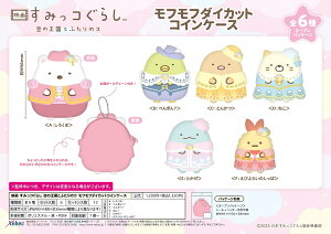 y[zf ݂R炵 ̉Ƃӂ̃R tt_CJbgRCP[XyS6z낭/؂񂬂H/Ƃ񂩂/˂/Ƃ/тӂ炢̂ۃW[xbN