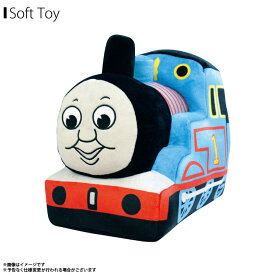 送料無料 きかんしゃトーマス ぬいぐるみ Lサイズ BIGサイズ トーマス 11093【7577】キャラクター グッズ クッション山二
