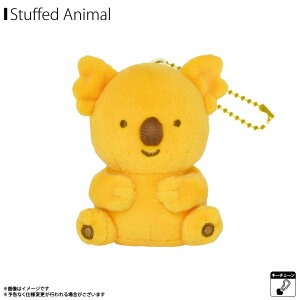 コアラのマーチ ぬいぐるみ マスコット キーホルダー マーチくん 11141【7775】お菓子パッケージ ボールチェーン付山二