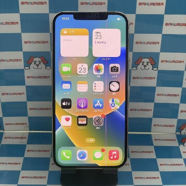 SIM フリー iPhone12 pro max 裏割れジャンク