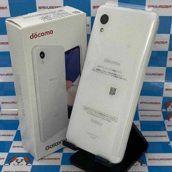 楽天市場】【新品・未使用】当日発送可Galaxy A22 5G 64GB docomo版SIM 