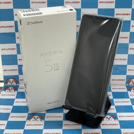 【新品・未使用】Xperia 5 III 128GB SoftBank版SIMフリー A103SO 未使用品