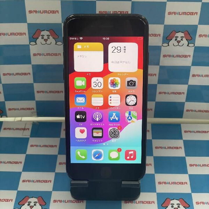楽天市場】【中古】iPhoneSE 第3世代 128GB Apple版SIMフリー ブラック 