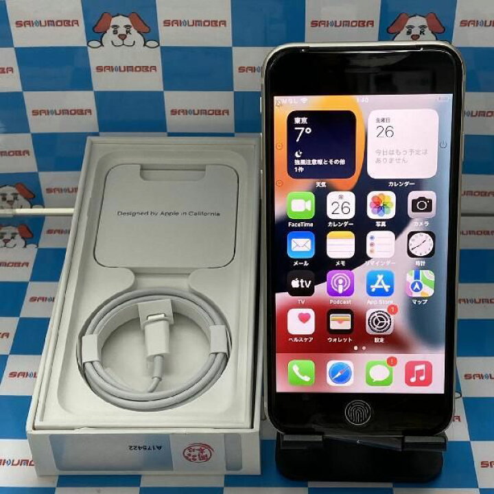 楽天市場】【新品・未使用】当日発送可iPhoneSE 第3世代 128GB AU版SIM 