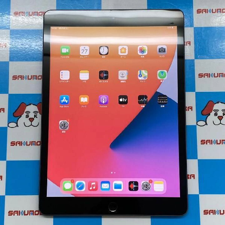 楽天市場】【中古】当日発送可iPad 第8世代 128GB Wi-Fiモデル 