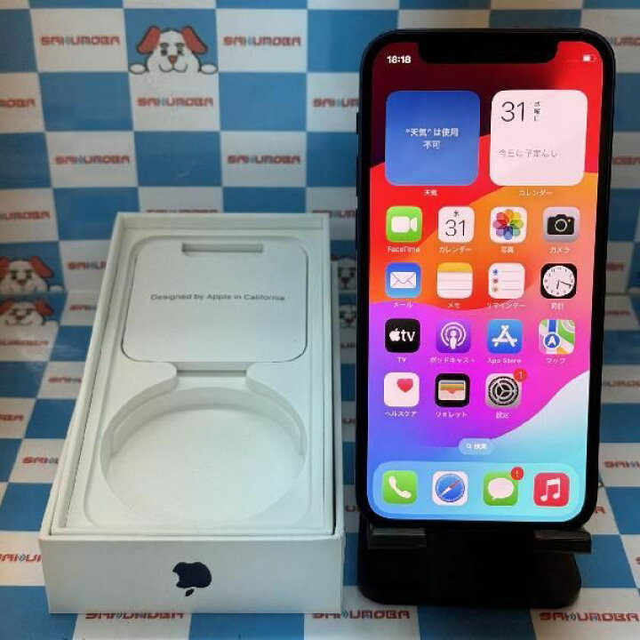 楽天市場】【中古】iPhone12 mini 128GB Softbank版SIMフリー 