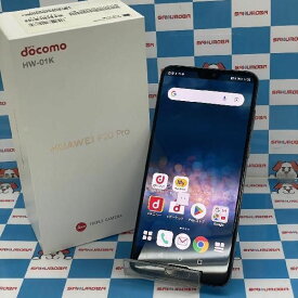 【中古】当日発送可HUAWEI P20 Pro 128GB docomo版SIMフリー HW-01K