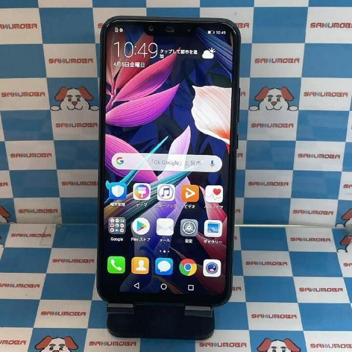 楽天市場】【中古】当日発送可HUAWEI Mate 20 lite 64GB SIMフリー SNE 