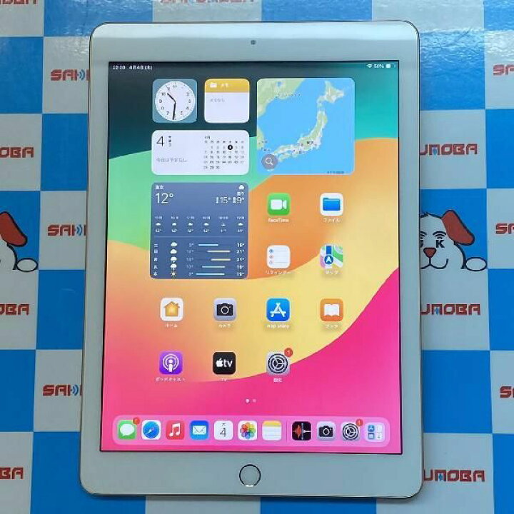 楽天市場】【中古】当日発送可iPad 第6世代 128GB Wi-Fiモデル 