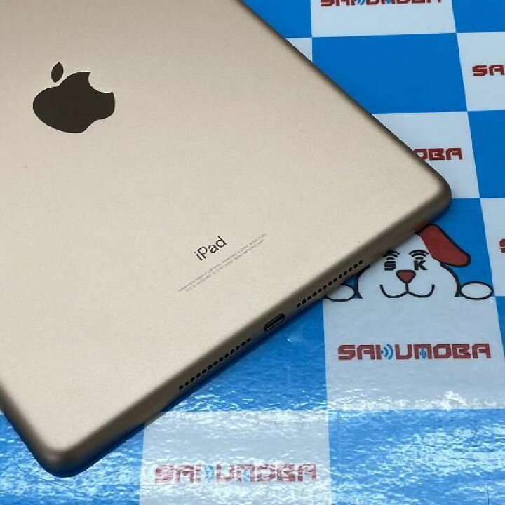 楽天市場】【中古】当日発送可iPad 第6世代 128GB Wi-Fiモデル 