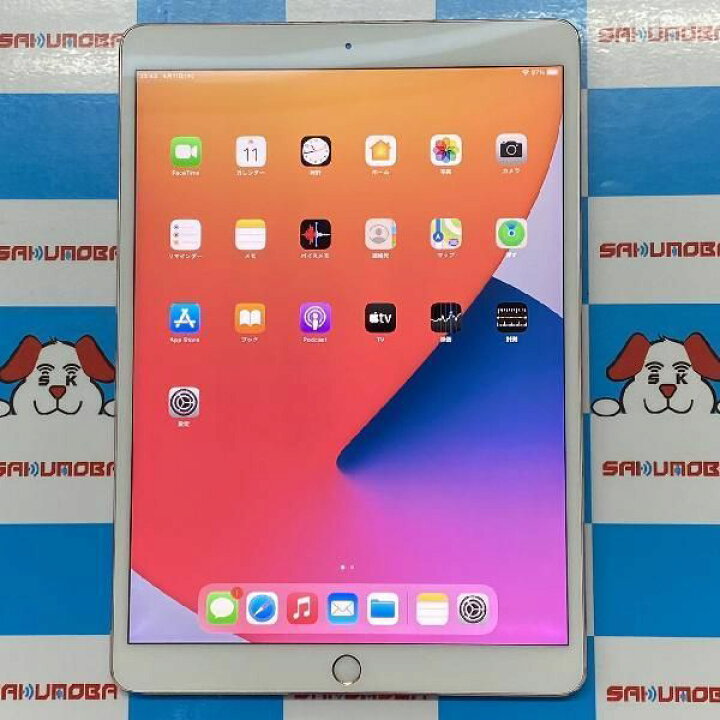 楽天市場】【中古】当日発送可iPad Pro 10.5インチ 64GB Wi-Fiモデル 