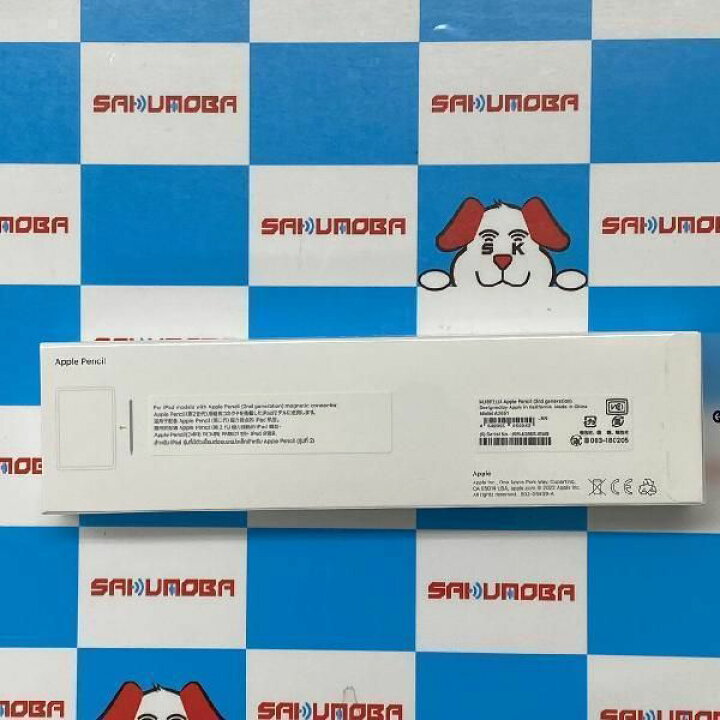 楽天市場】【新品・未使用】当日発送可Apple Pencil 第2世代 MU8F2J/A 