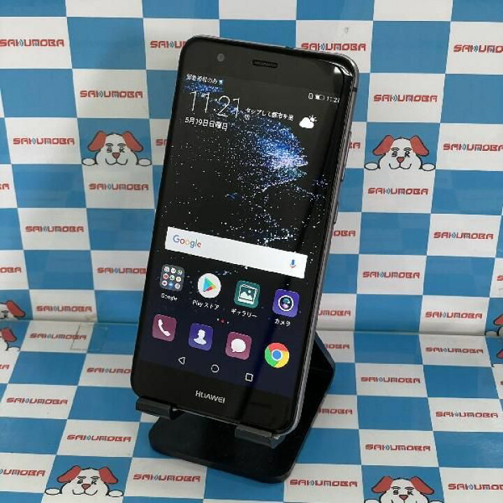 楽天市場】【中古】HUAWEI P10 lite 32GB UQmobile版SIMフリー WAS 