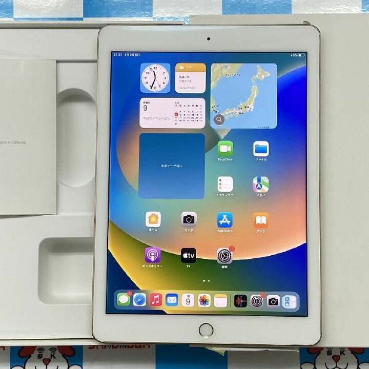 楽天市場】【中古】iPad Pro 9.7インチ 128GB Wi-Fiモデル バッテリー 