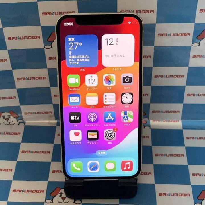楽天市場】【中古】iPhone12 mini 64GB AU版SIMフリー バッテリー非 