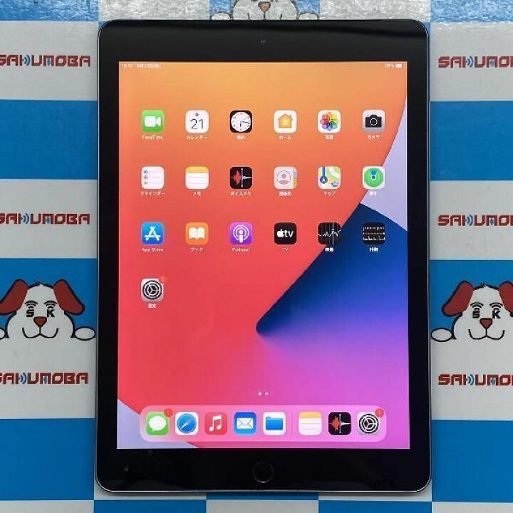 楽天市場】【中古】iPad 第6世代 32GB au版SIMフリー バッテリー 