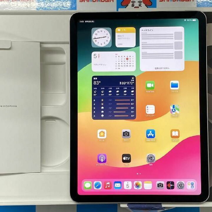 楽天市場】【中古】当日発送可iPad Air 第5世代 256GB Wi-Fiモデル 