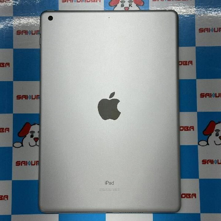 楽天市場】【中古】当日発送可iPad 第8世代 32GB Wi-Fiモデル シルバー 