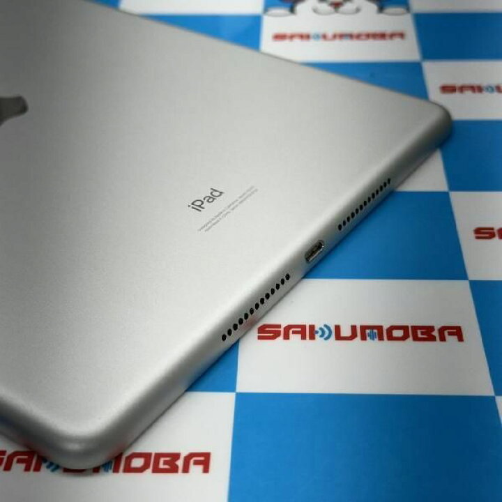 楽天市場】【中古】当日発送可iPad 第8世代 32GB Wi-Fiモデル シルバー 