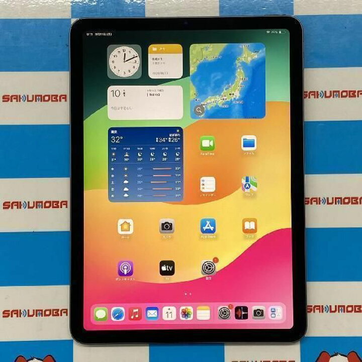 楽天市場】【中古】当日発送可iPad Air 第5世代 64GB Wi-Fiモデル 