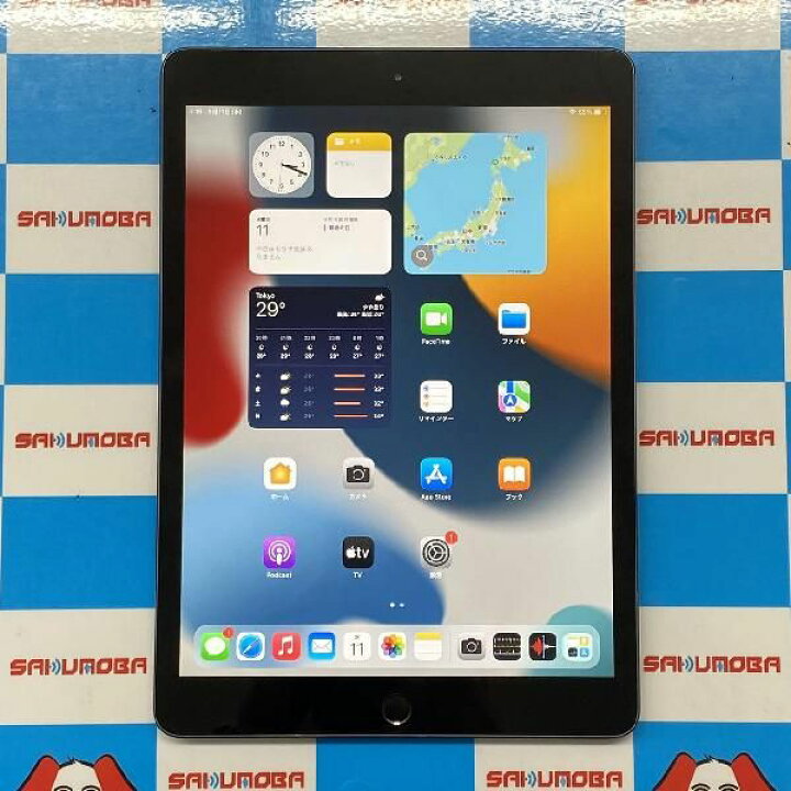 楽天市場】【中古】当日発送可iPad 第8世代 128GB Wi-Fiモデル 