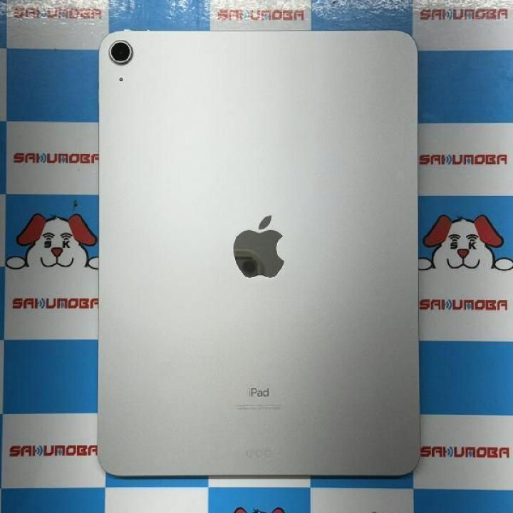 楽天市場】【中古】当日発送可iPad Air 第4世代 256GB Wi-Fiモデル 