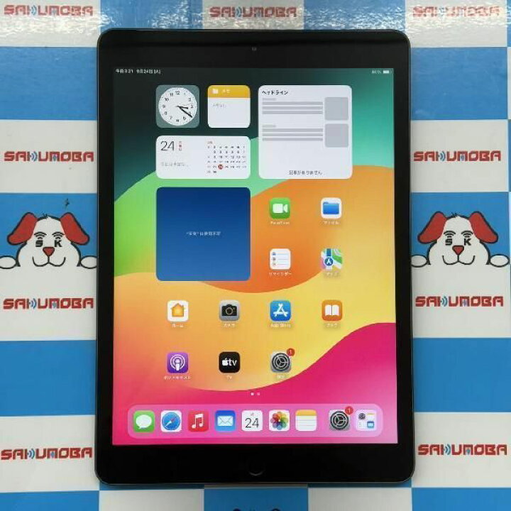 楽天市場】【中古】当日発送可iPad 第8世代 128GB Wi-Fiモデル 電池 