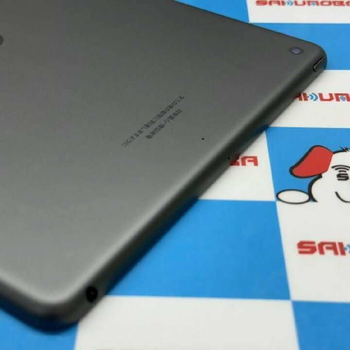 楽天市場】【中古】当日発送可iPad 第8世代 128GB Wi-Fiモデル 電池 