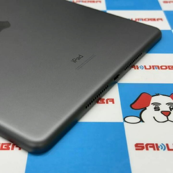 楽天市場】【中古】当日発送可iPad 第8世代 128GB Wi-Fiモデル 電池 