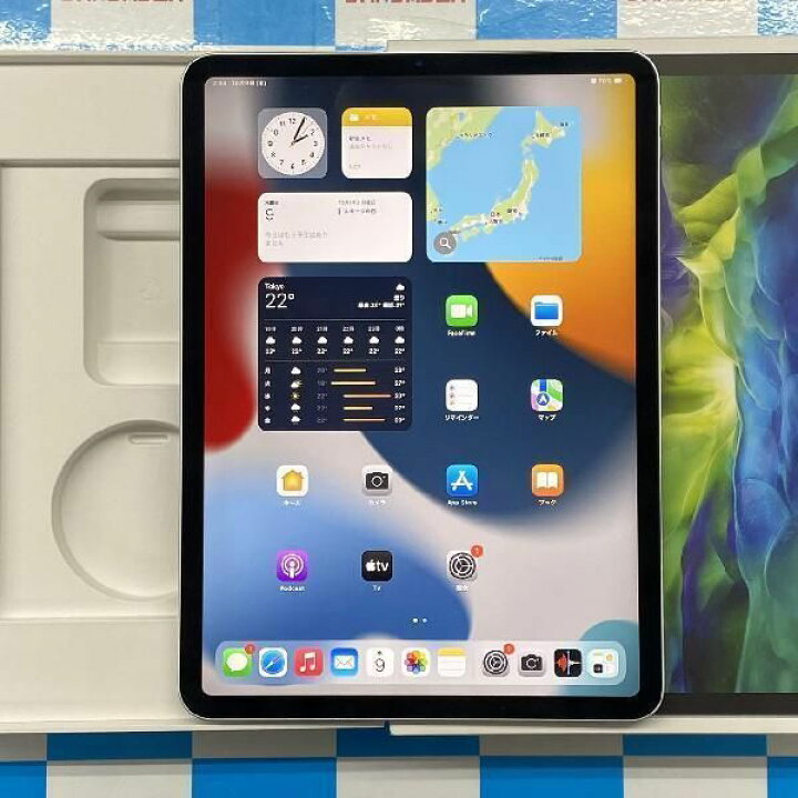 楽天市場】【中古】iPad Pro 11インチ 第2世代 128GB Wi-Fiモデル 