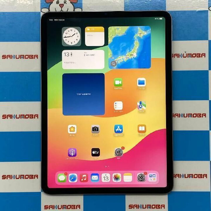 楽天市場】【中古】iPad Pro 11インチ 第4世代 128GB Wi-Fiモデル 