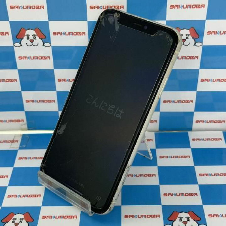 楽天市場】【中古】iPhone11 64GB Softbank版SIMフリー 画面と背面割れ  