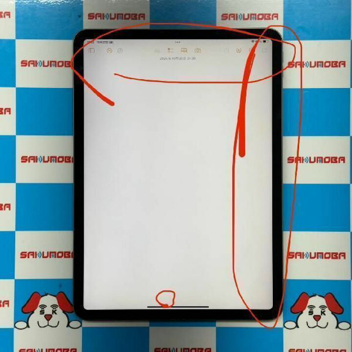 楽天市場】【中古】当日発送可iPad Pro 11インチ 第1世代 64GB Wi-Fi 