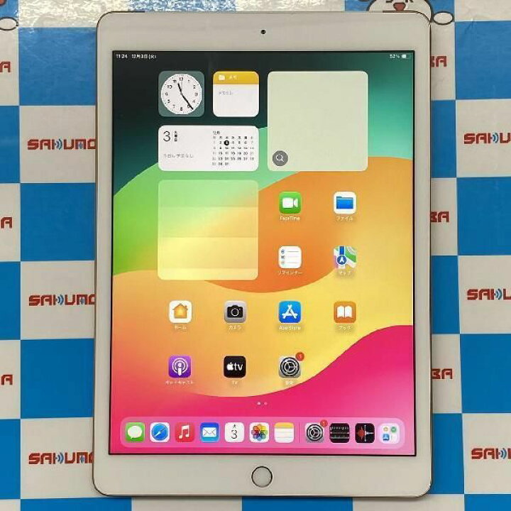 楽天市場】【中古】当日発送可 iPad 第8世代 128GB AU版SIMフリー 