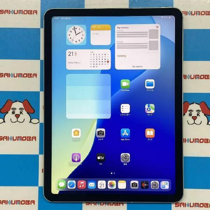 楽天市場】【中古】当日発送可 iPad Air 第4世代 256GB Apple版SIM 
