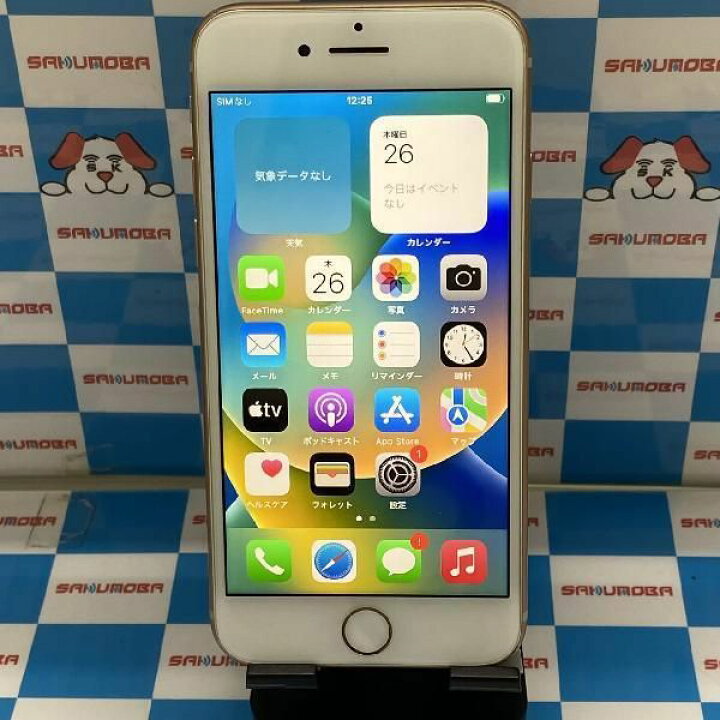 楽天市場】【中古】当日発送可iPhone8 256GB Softbank版SIMフリー 背面 